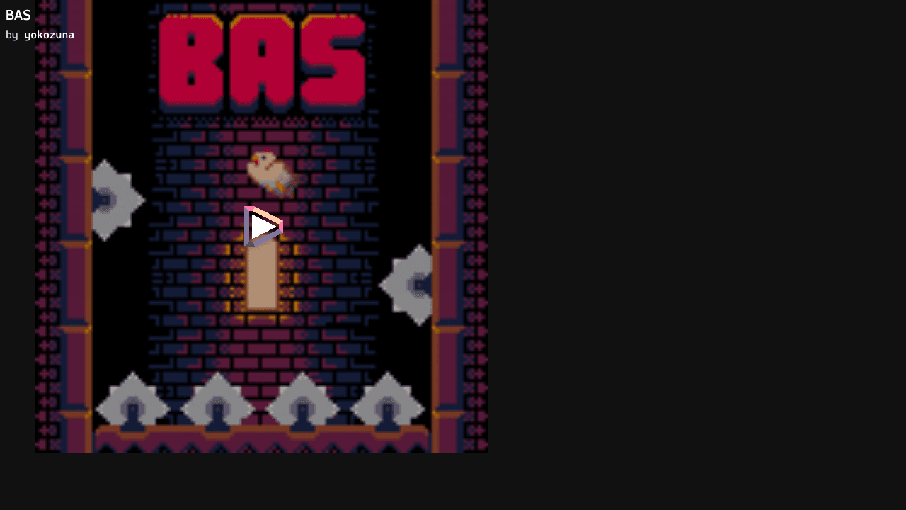 BAS screenshot
