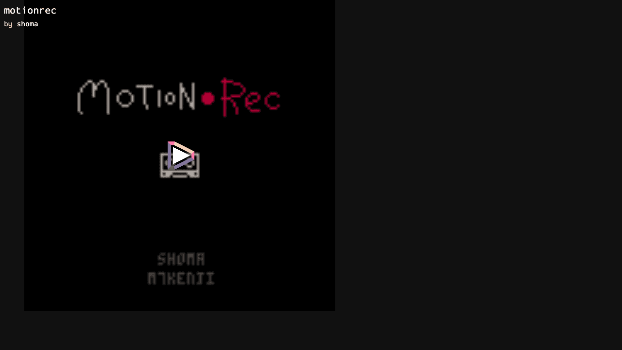 MOTION●REC screenshot