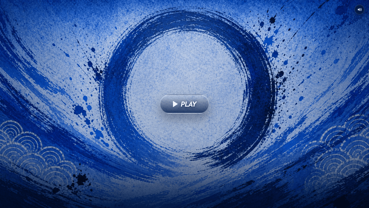 Sumo Ball screenshot