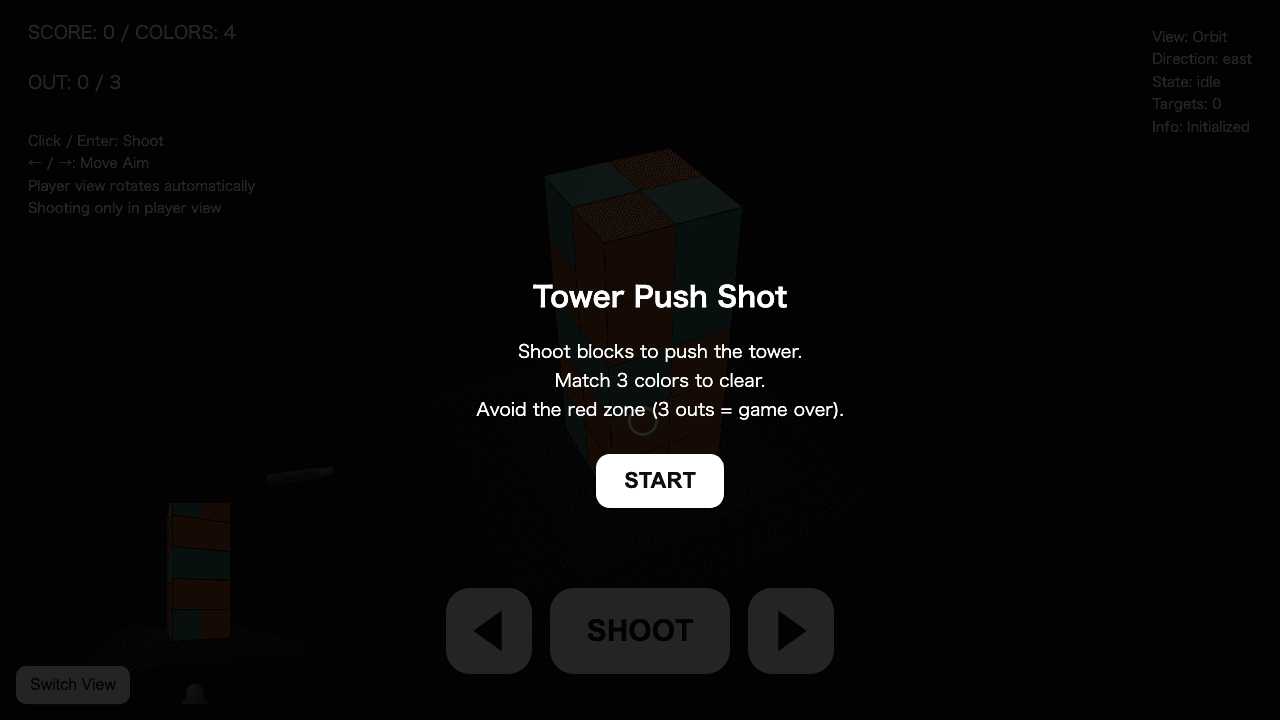 towershot screenshot