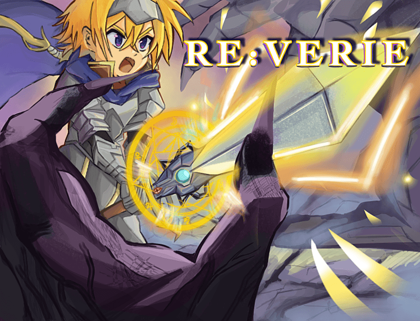 RE:VERIE screenshot