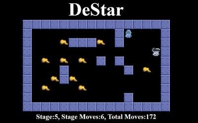 DeStar screenshot